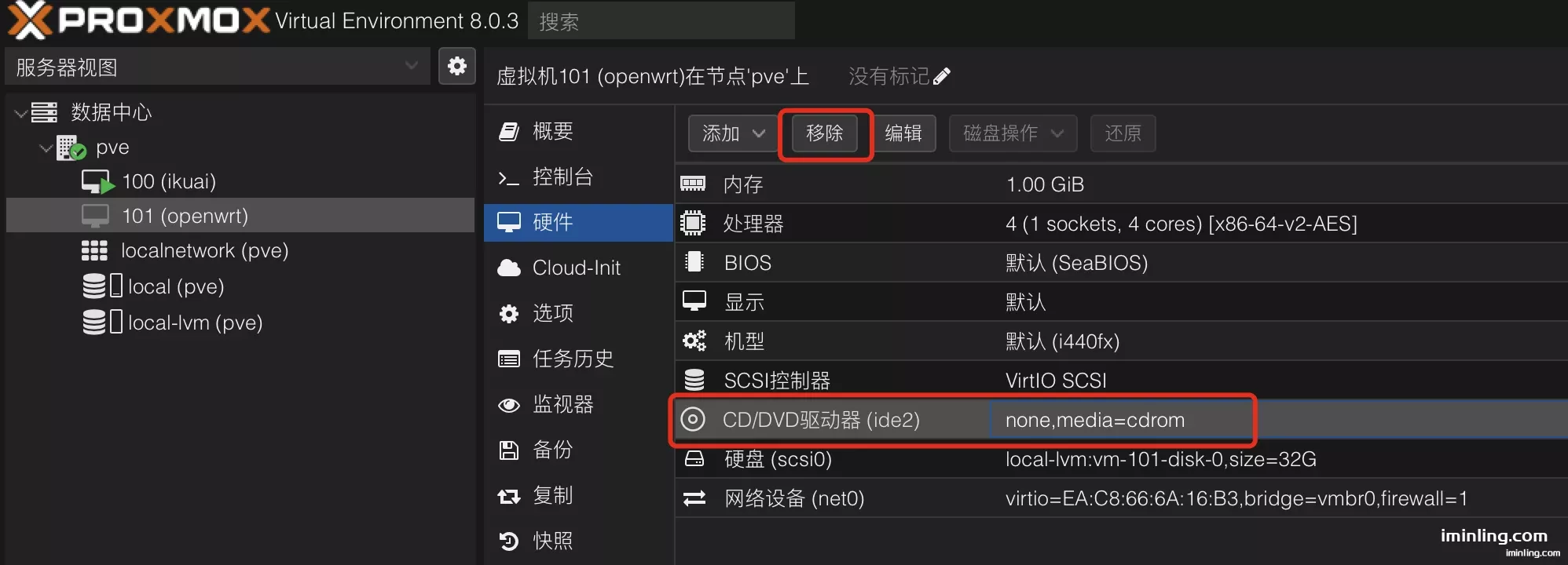 pve openwrt remove cd