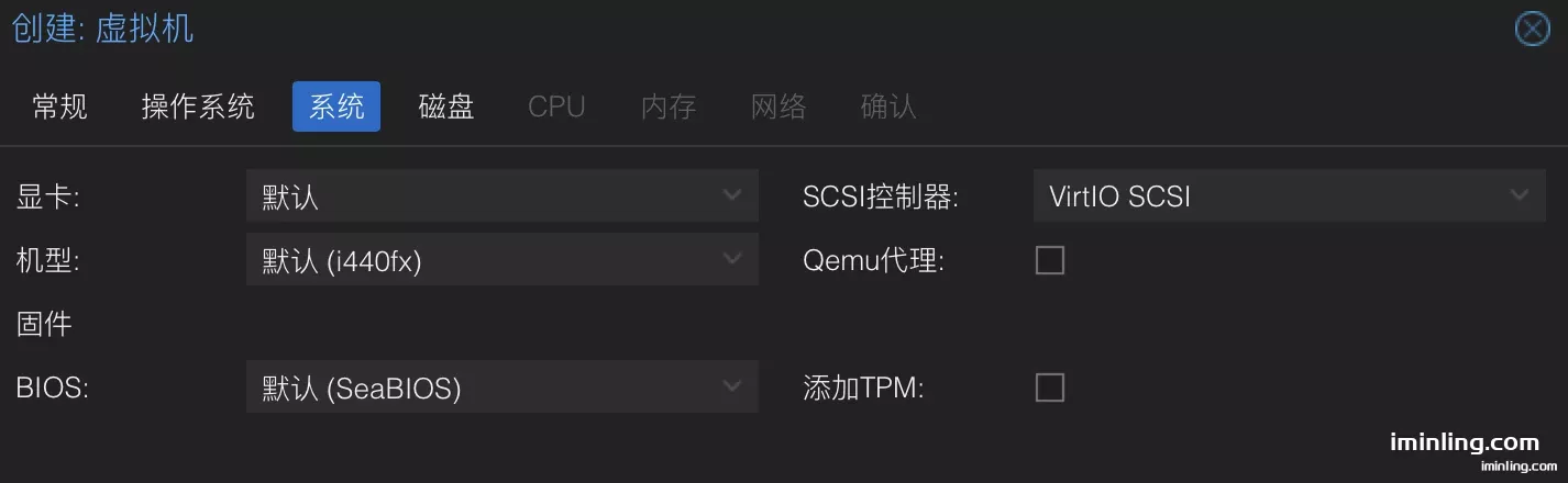pve openwrt os