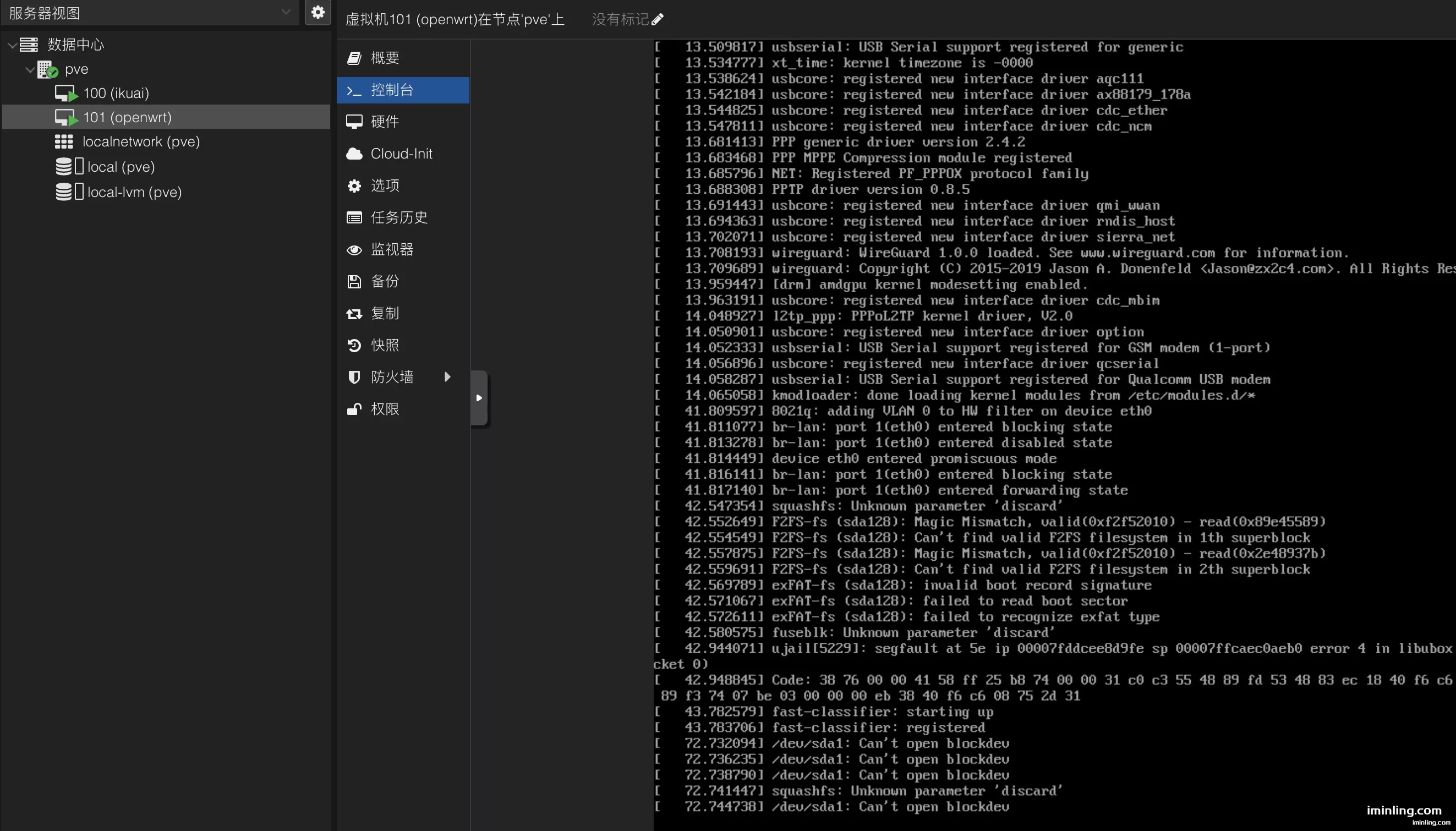 pve openwrt boot