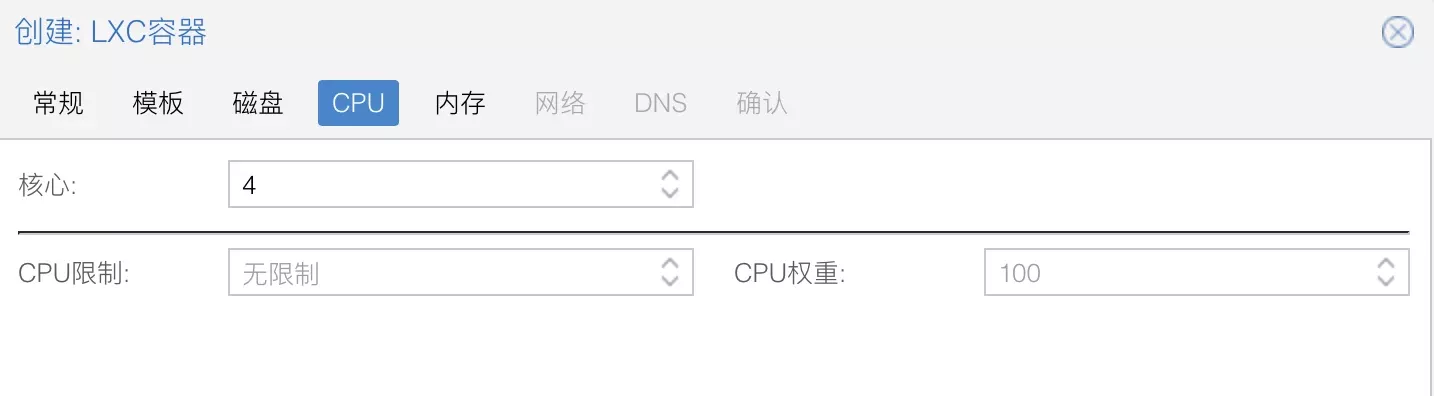 pve ct docker cpu