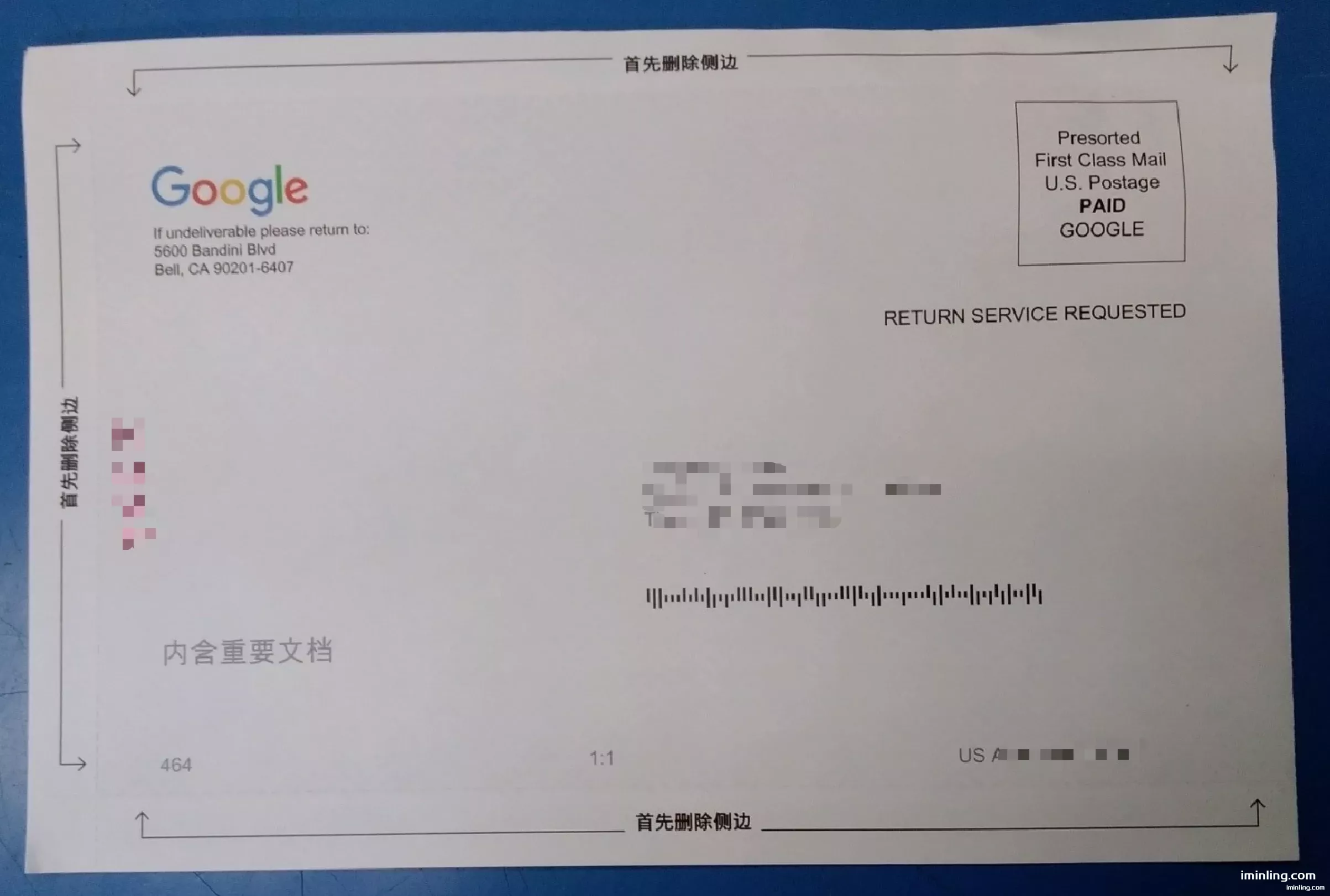 adsense pin post
