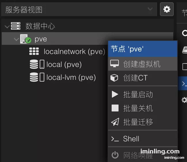 create vm