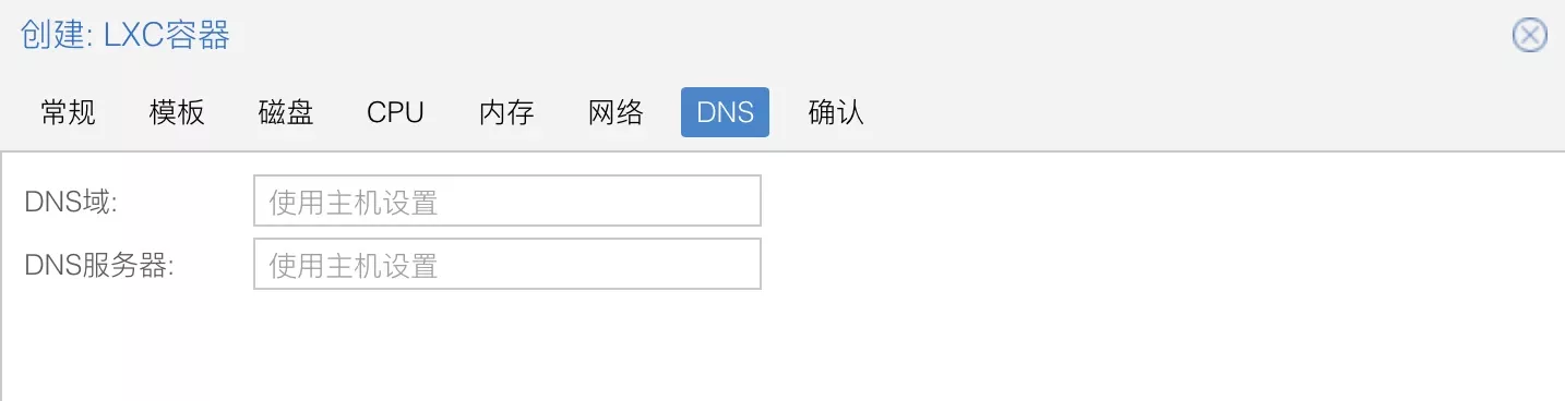 pve ct docker dns