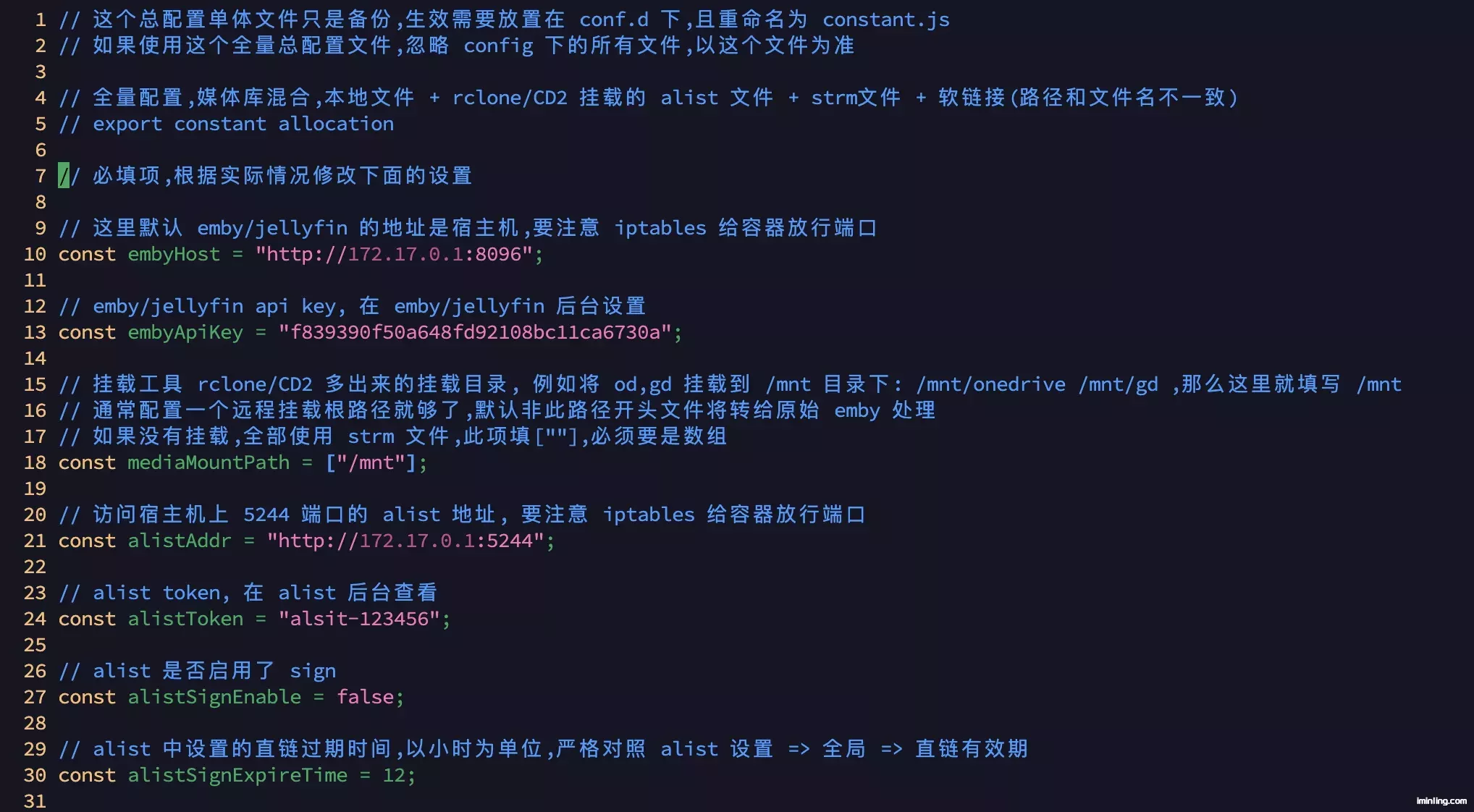embyExternalUrl setting
