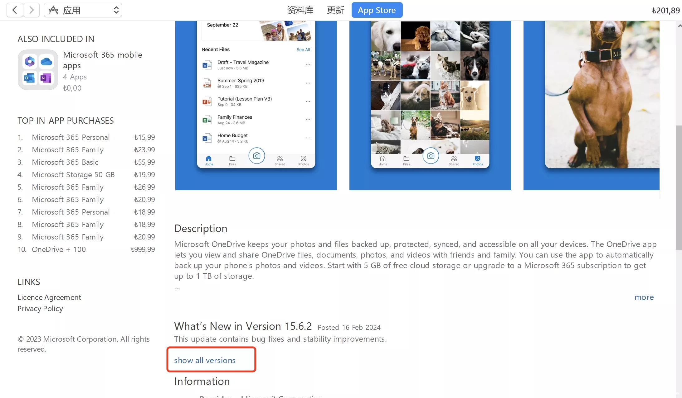 onedrive all version