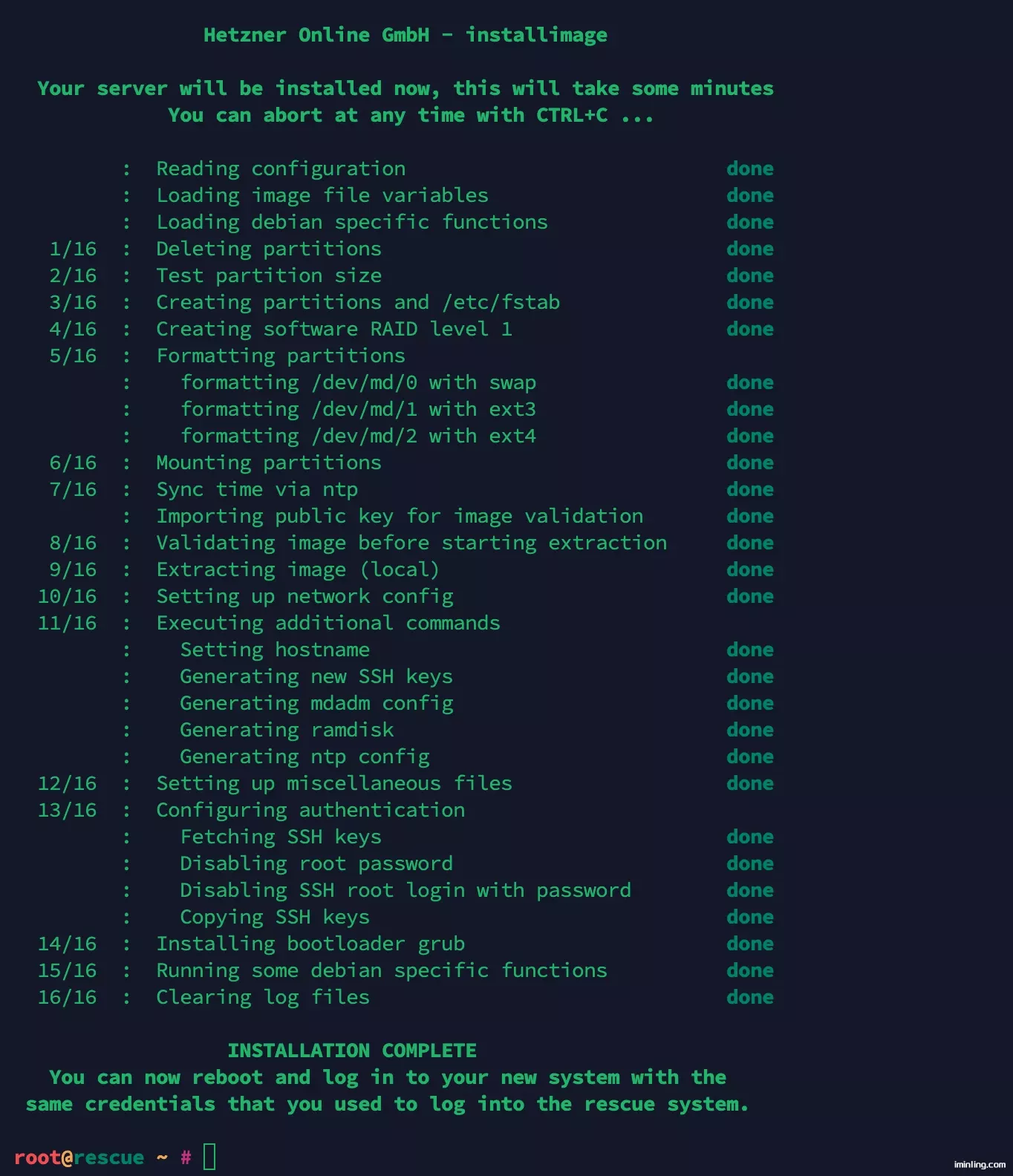 image-20251122112241579