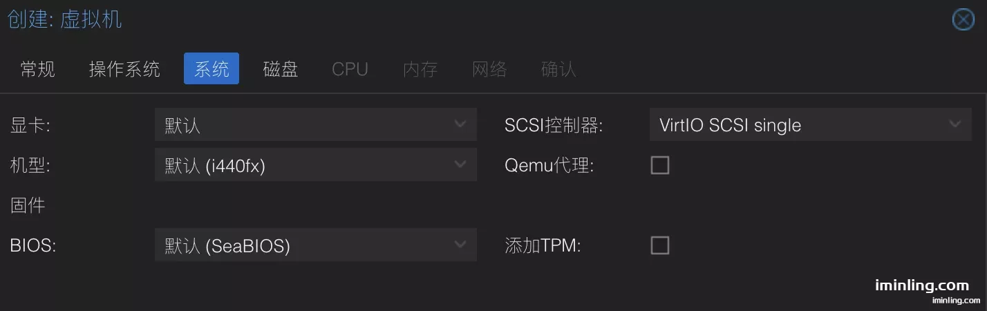 ikuai os