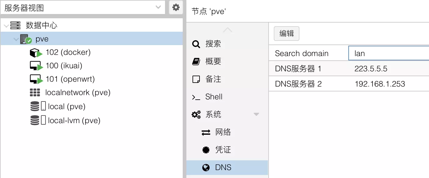 pve dns